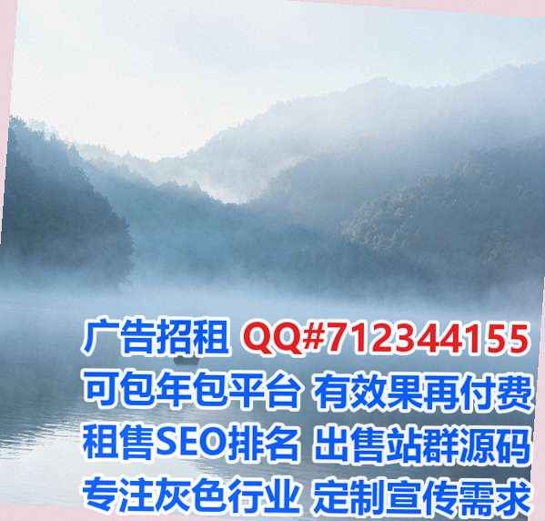 霞山试管园艺公司
